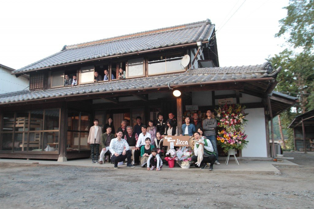 Guest House Jicca