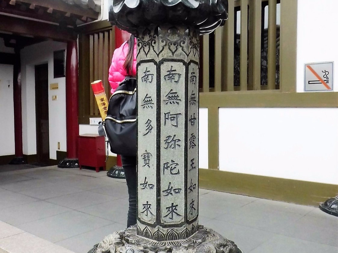 不肯去观音院-舟山市必去景点