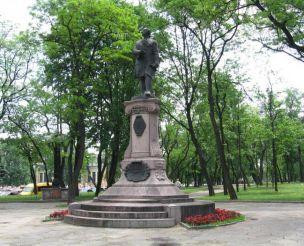 Lomonosov Statue景点图片