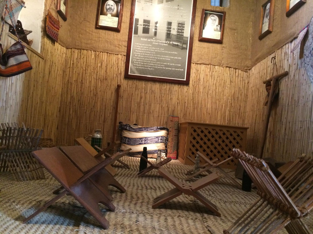 Al Eslah School Museum-沙迦必去景点