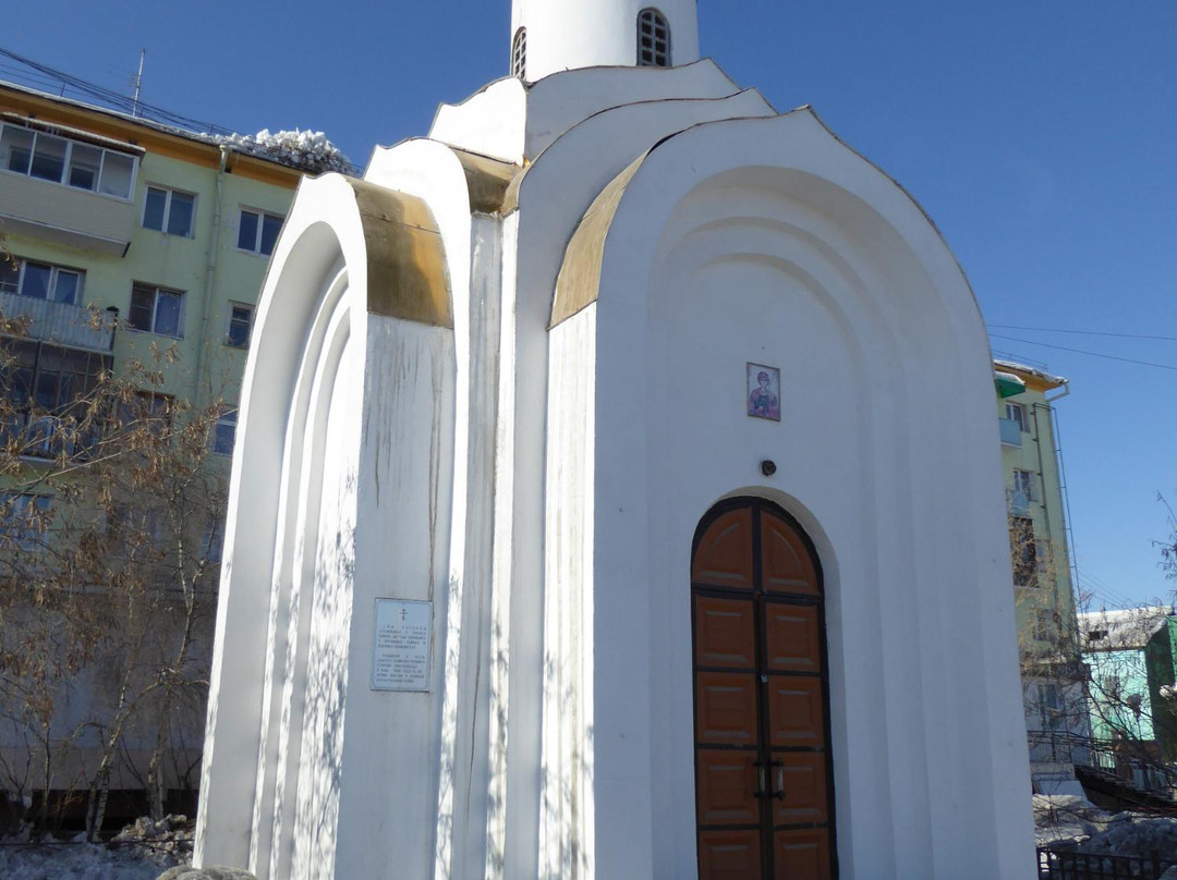 Chapel of St. George the Victorious景点图片