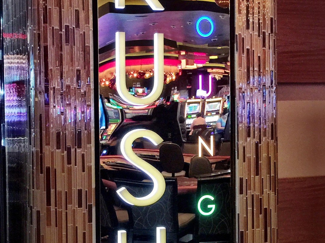 Rush Lounge景点图片