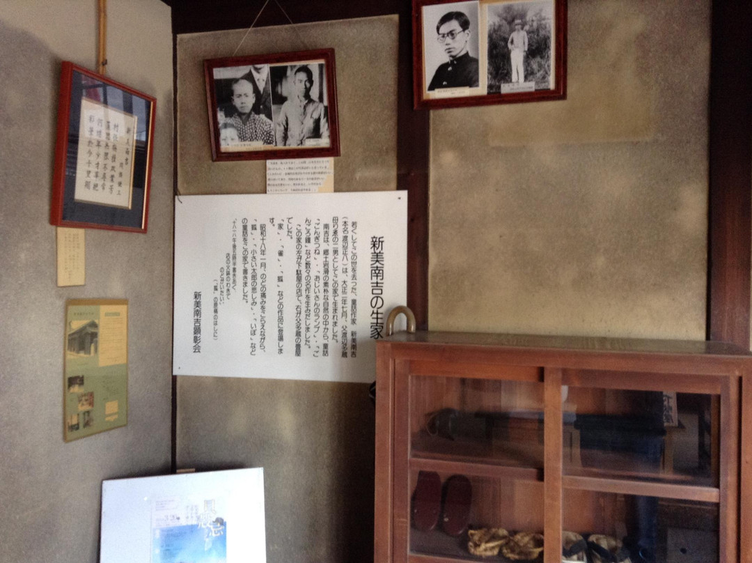 Nankichi Niimi's Birthplace-半田市必去景点