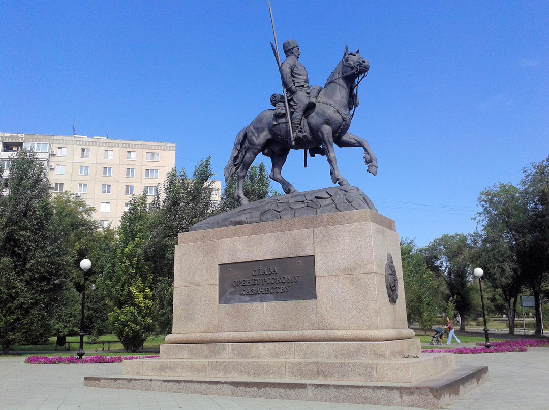 Monument to Orenburg Cossacks景点图片