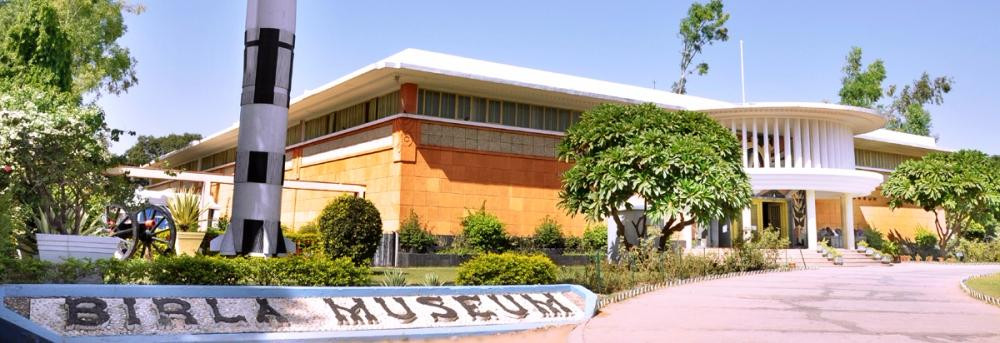 Birla Museum景点图片
