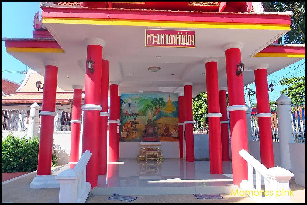 Plubpla Hathai Nares景点图片