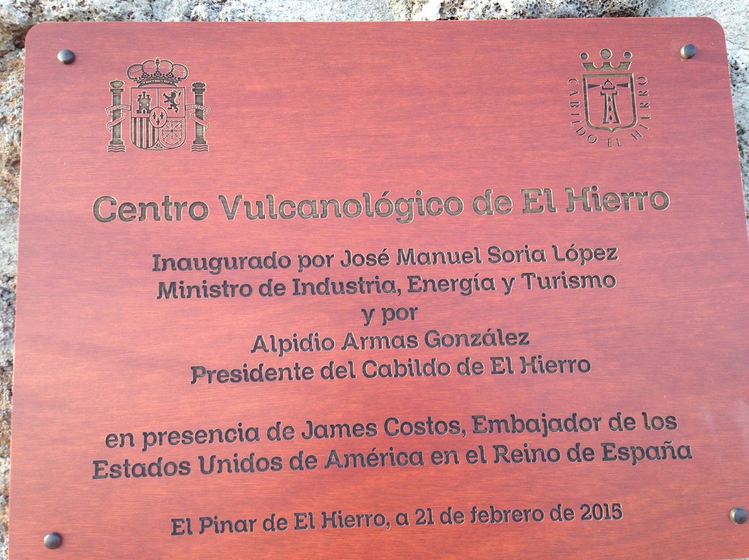 Centro de Interpretacion Vulcanologico景点图片