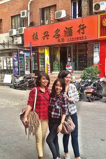 金星大酒店主图