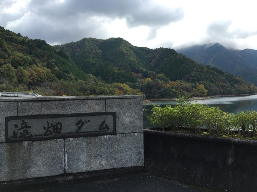 Takihata Dum-河内长野市必去景点