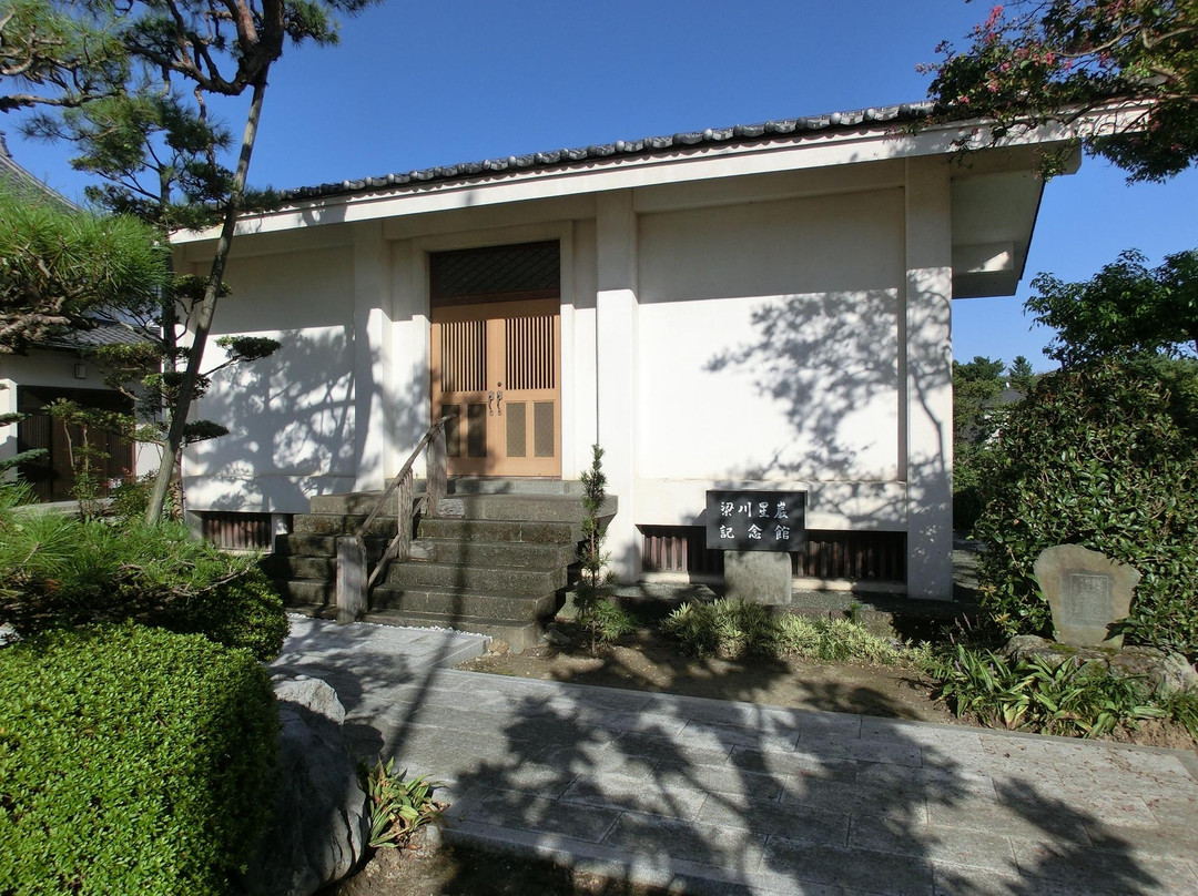 Soneshiro Park-大垣市必去景点