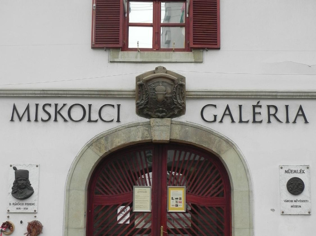 Miskolc Gallery景点图片