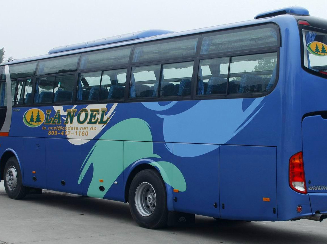 Grupo La Noel-圣多明哥必去景点