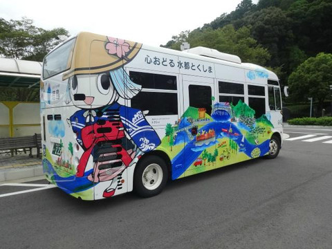 Tokushima Prefectural Museum-德岛市必去景点