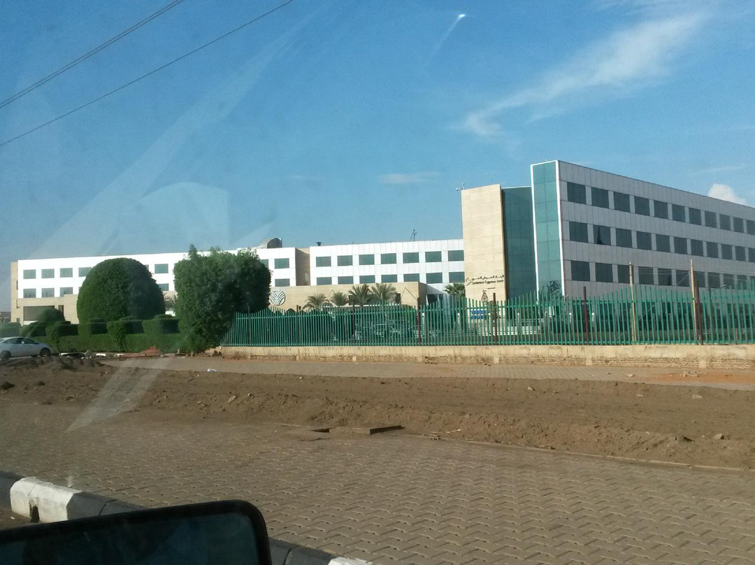 Al Salam Hotel Khartoum