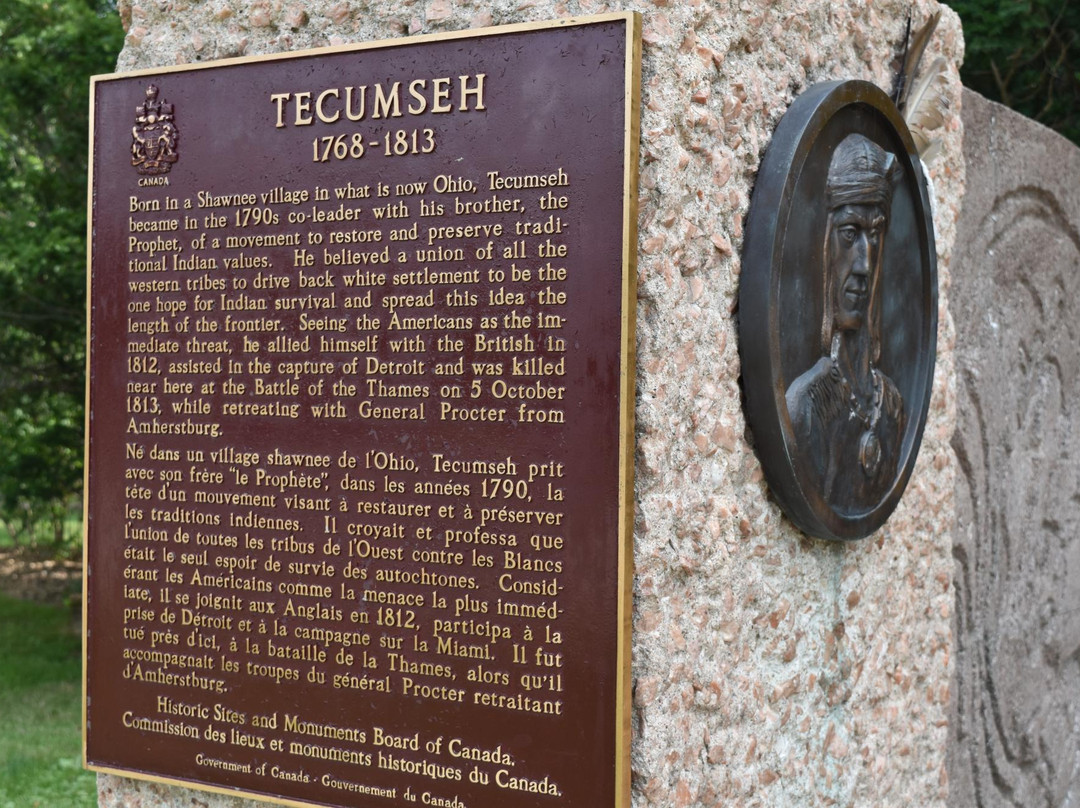 Tecumseh Monument景点图片