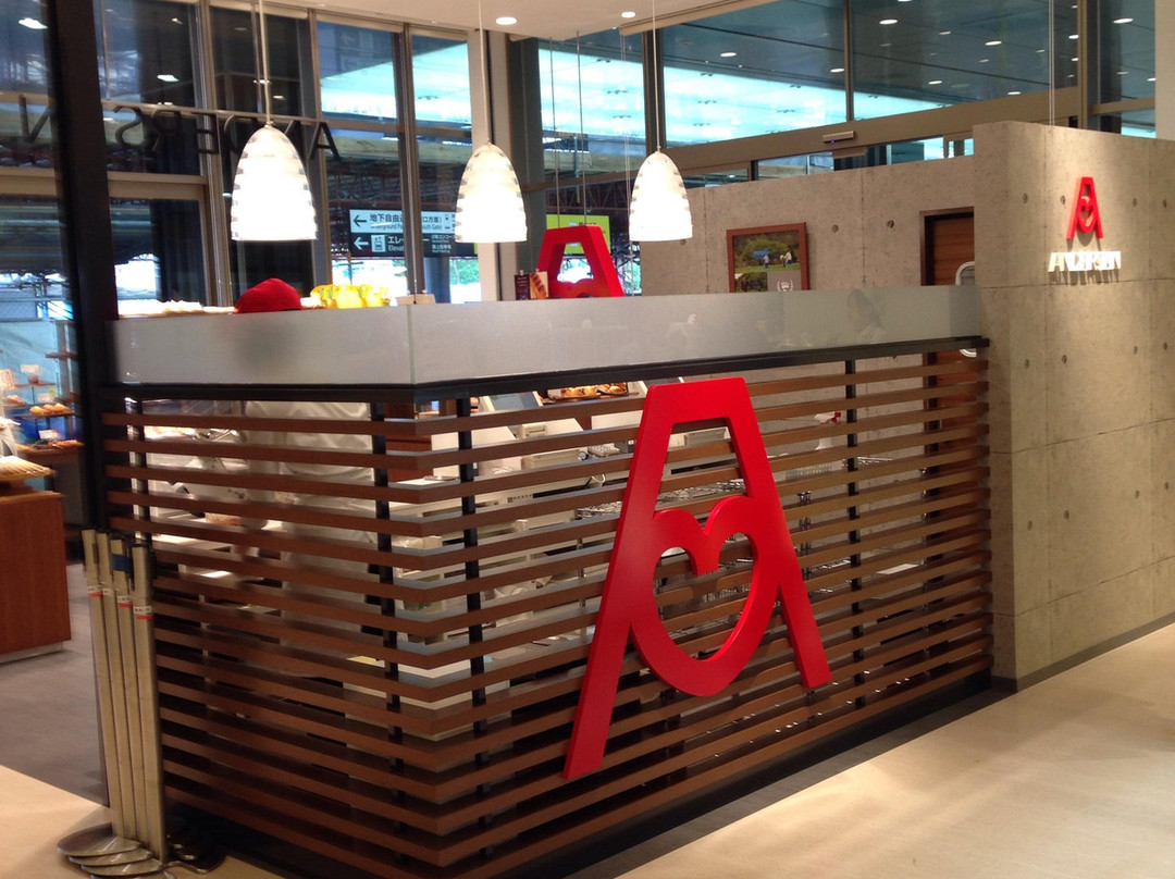 广岛新干线名店街-广岛市必去景点