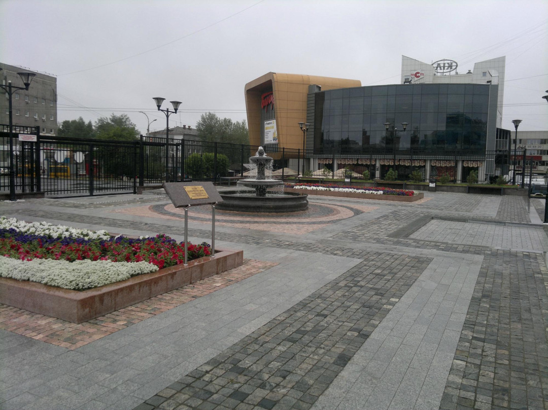 Park of Russian-Japanese Friendship景点图片