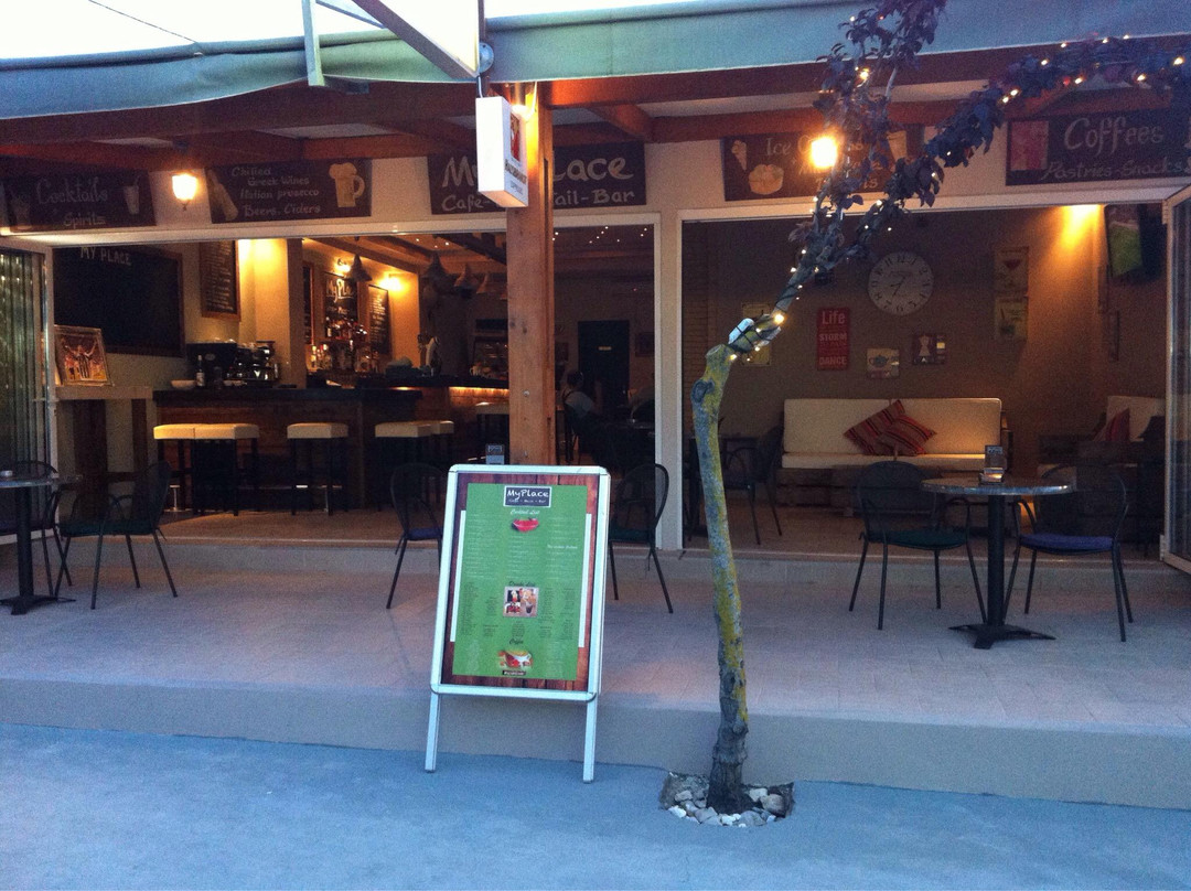 MyPlace Cafe Bar-提斯里菲必去景点