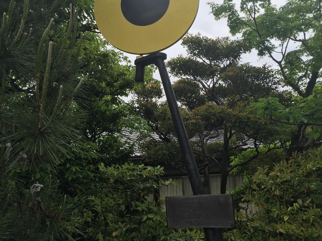 Rikyu Hachimangu-大山崎町必去景点