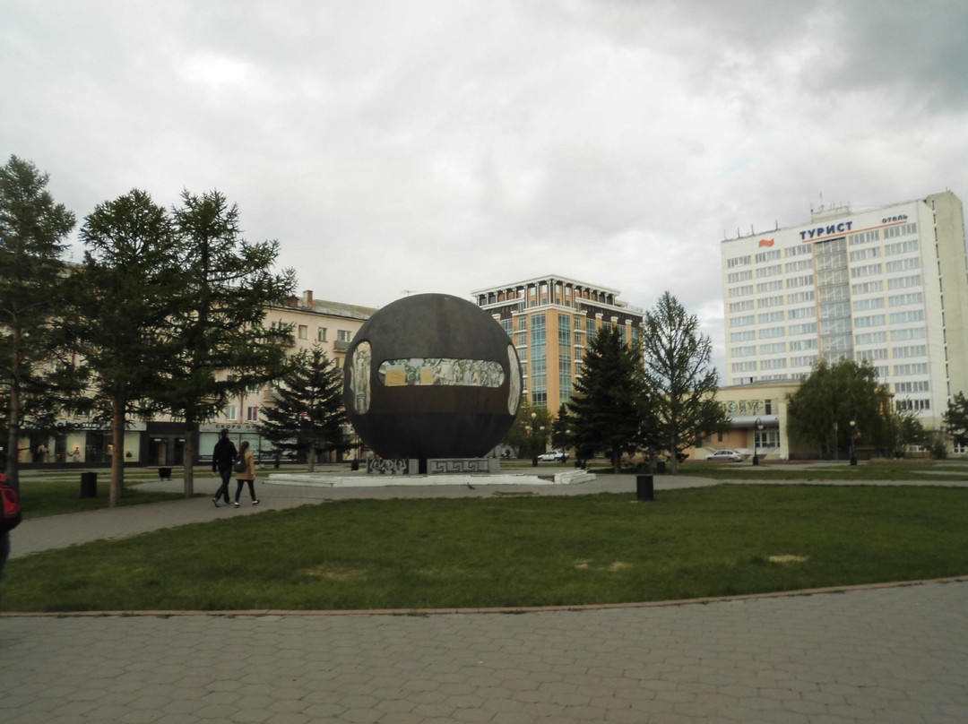 Buchholz Square景点图片