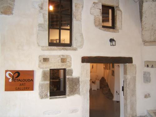 Petalouda Art Gallery-纳克索斯必去景点