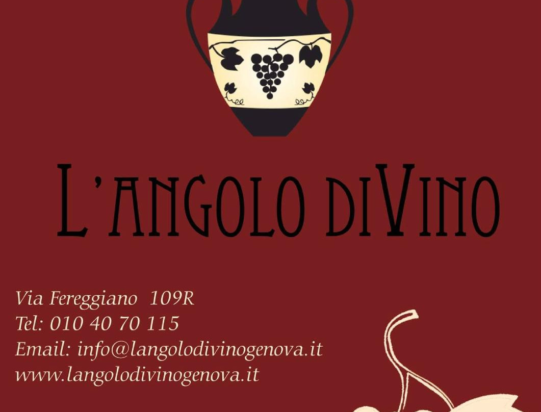 L'Angolo diVino景点图片