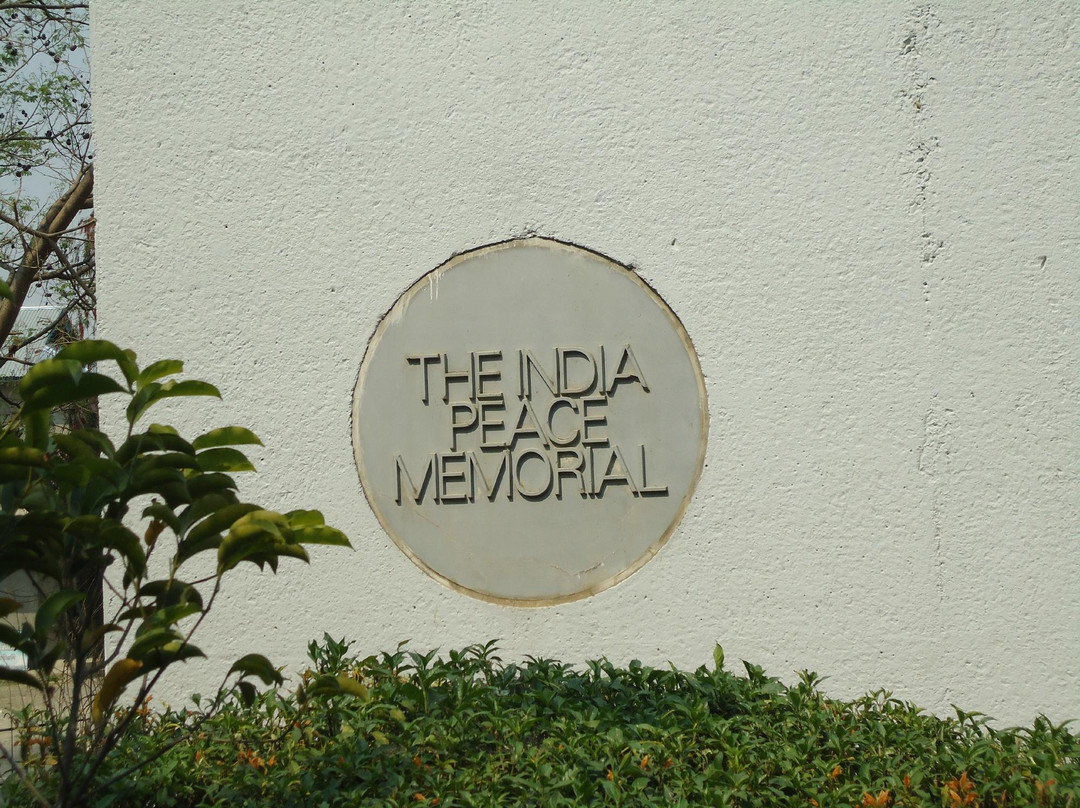 Red Hill - Lokpaching-因帕尔必去景点