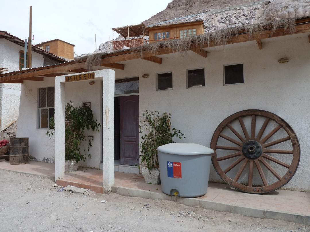 Museo Communal de Codpa-Codpa必去景点