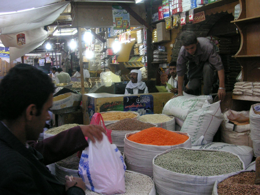 Souk Al-Milh景点图片