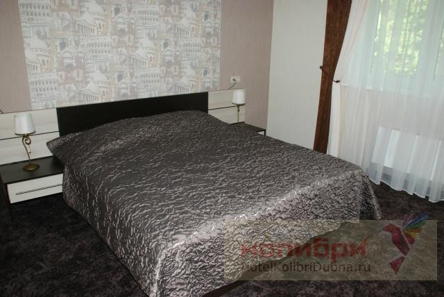 Hotel Kolibri主图