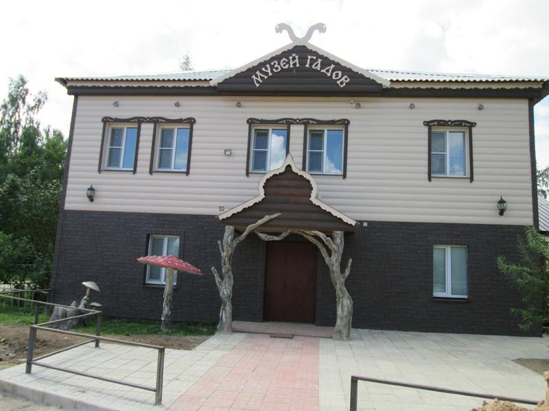 Museum Reptiles-Privolzhskiy必去景点