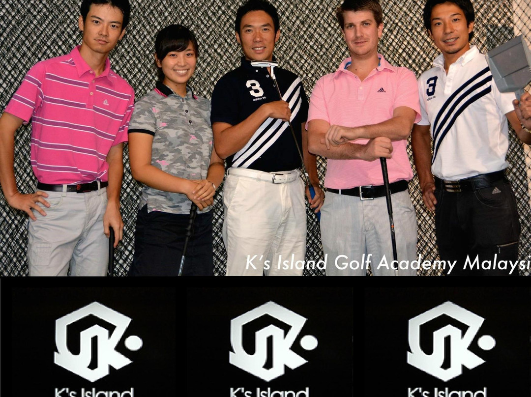 K's Island Golf Academy Malaysia-吉隆坡必去景点