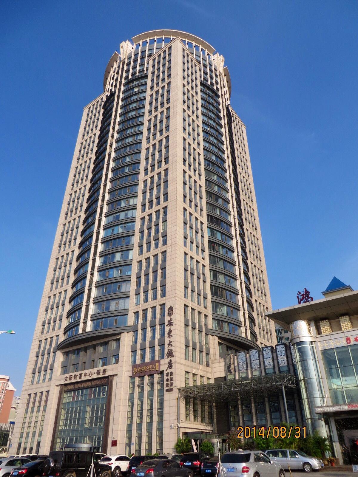 新安东大饭店 -客卧