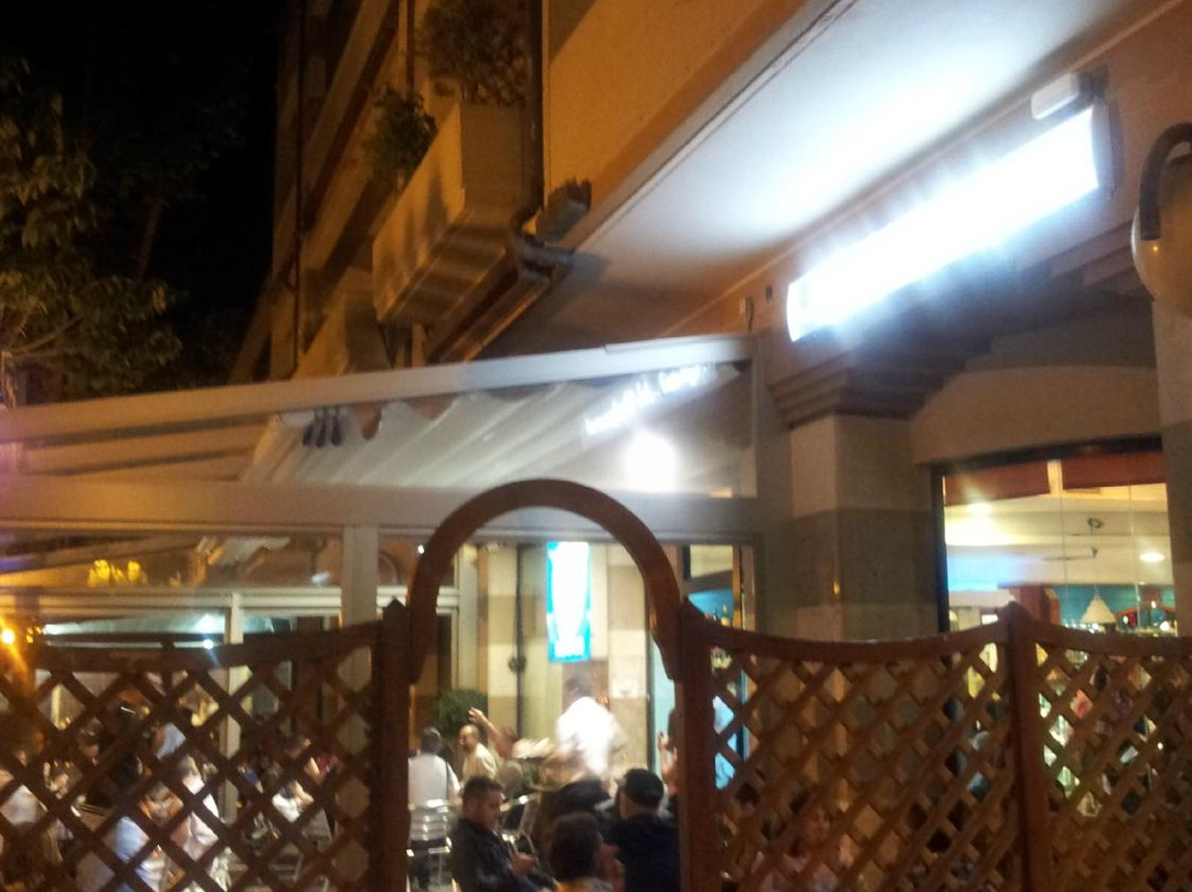 Tennis Bar Gelateria