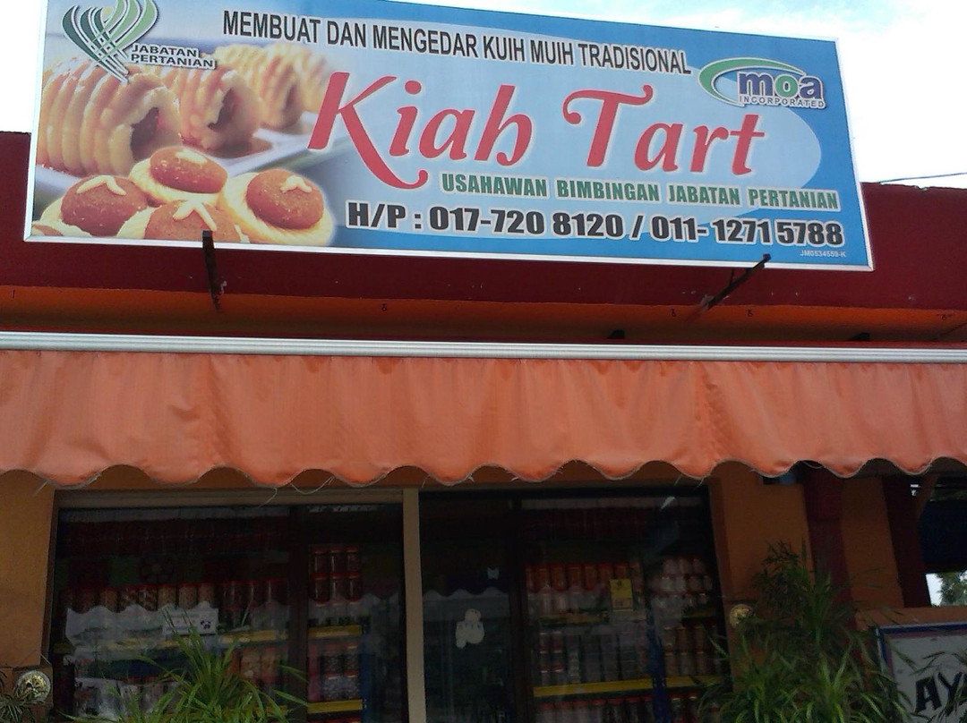 Kiah Tart-新山必去景点