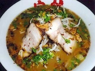 ラーメン宝島