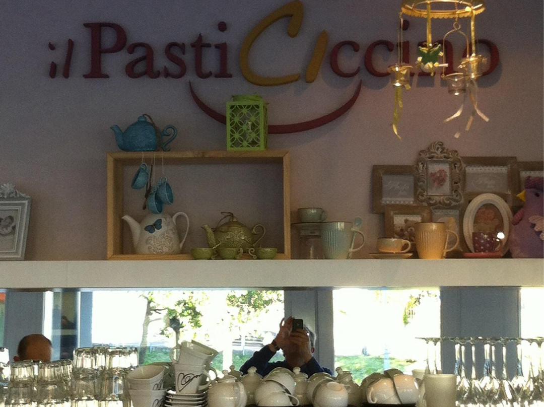 Il Pasticiccino di Cazzaniga Chiara景点图片