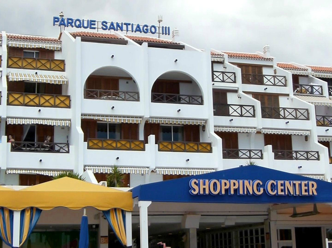 Centro Comercial Parque Santiago 3-美洲海滩必去景点