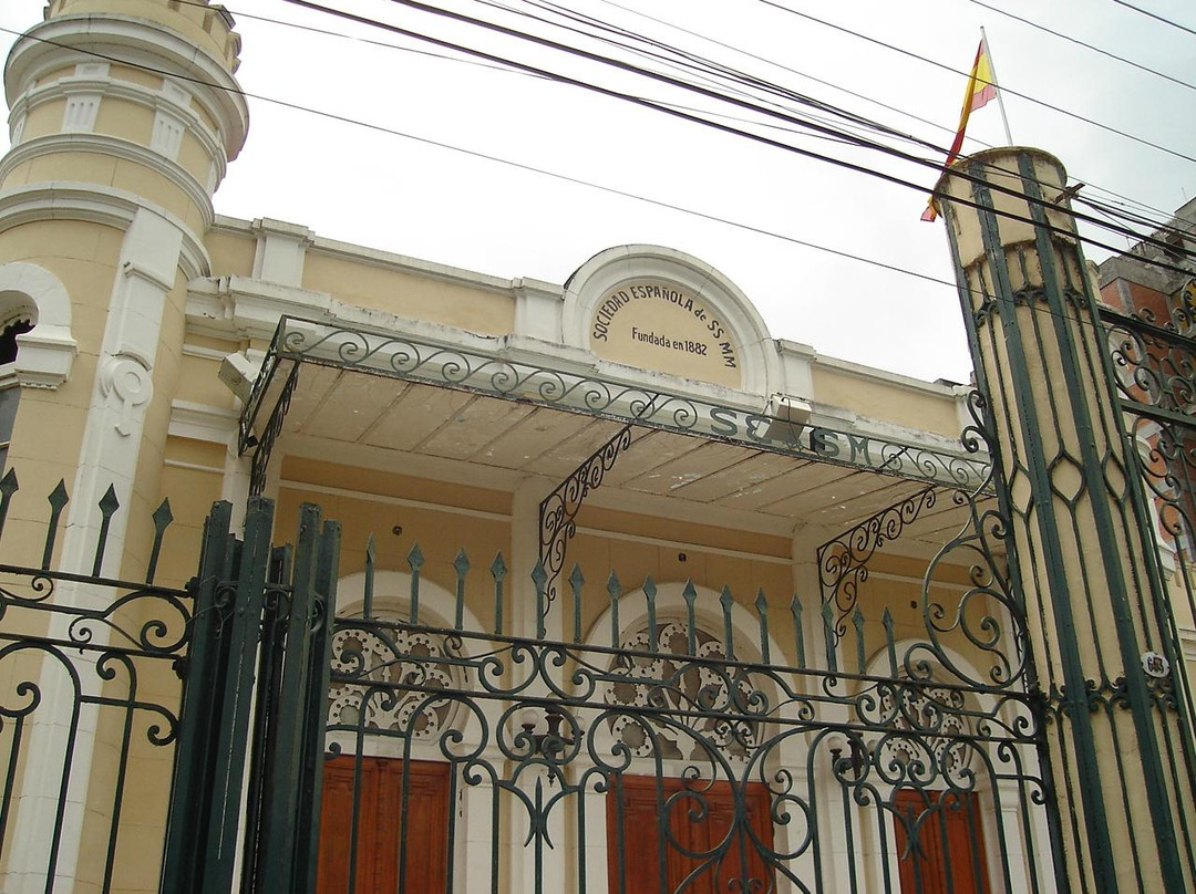 Sociedad Espanola de Socorro Mutuo