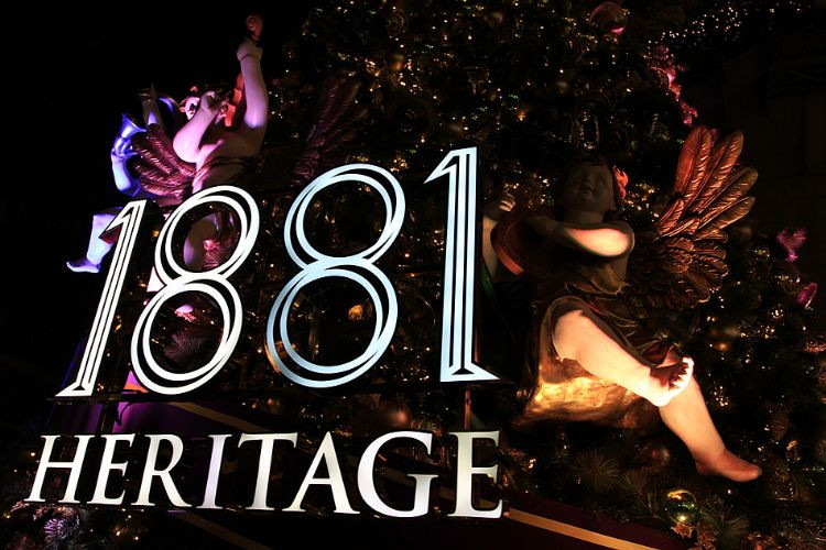 1881 Heritage-香港必去景点