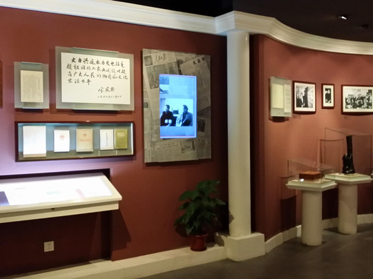 上海宋庆龄故居-上海市必去景点