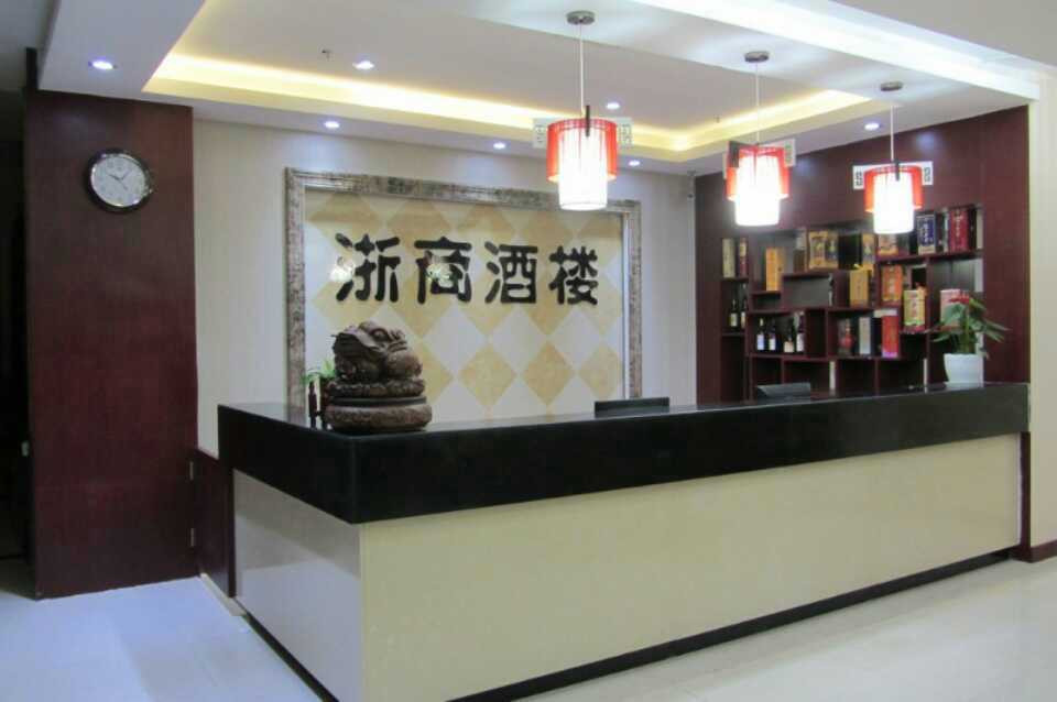 莱卡酒店(西安明城墙西安站地铁站店)主图