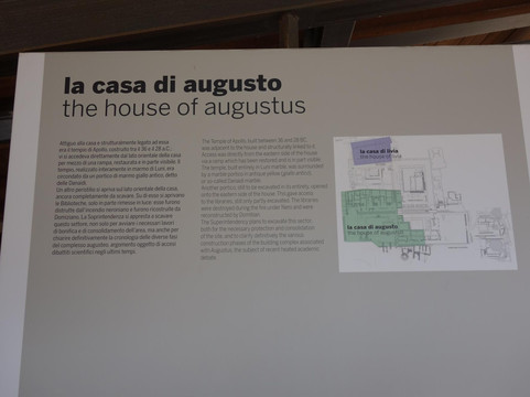 奥古斯都旧居-罗马必去景点