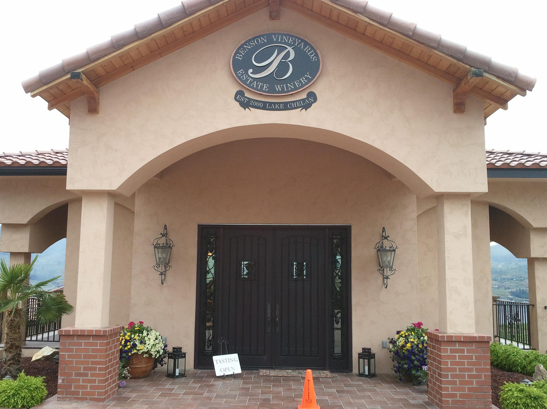 Benson Vineyards Estate Winery-Manson必去景点