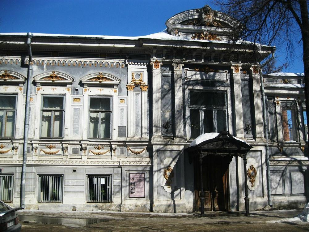 Gorky Literature Museum景点图片