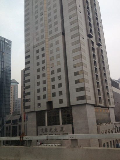 北京艾维克酒店主图