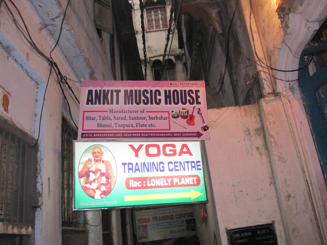 Yoga Training Centre-Sarnath必去景点