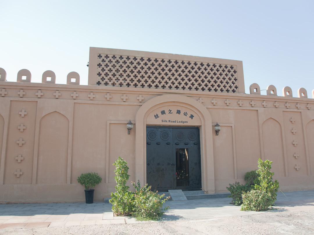 丝绸之路公寓主图