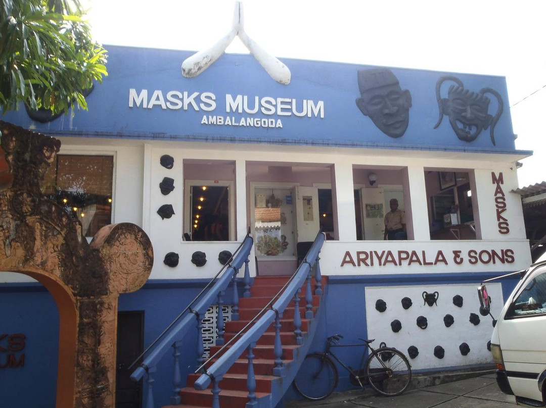 Ariyapala & Sons-Ambalangoda必去景点