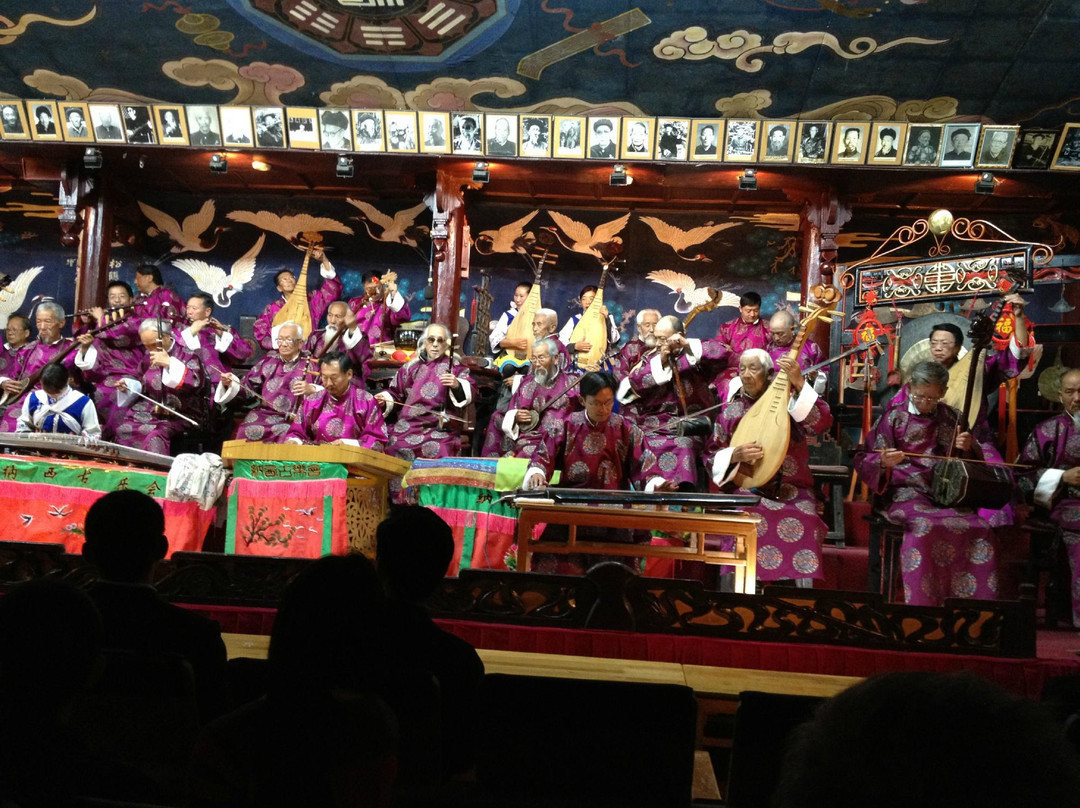 大研纳西古乐会-丽江市必去景点